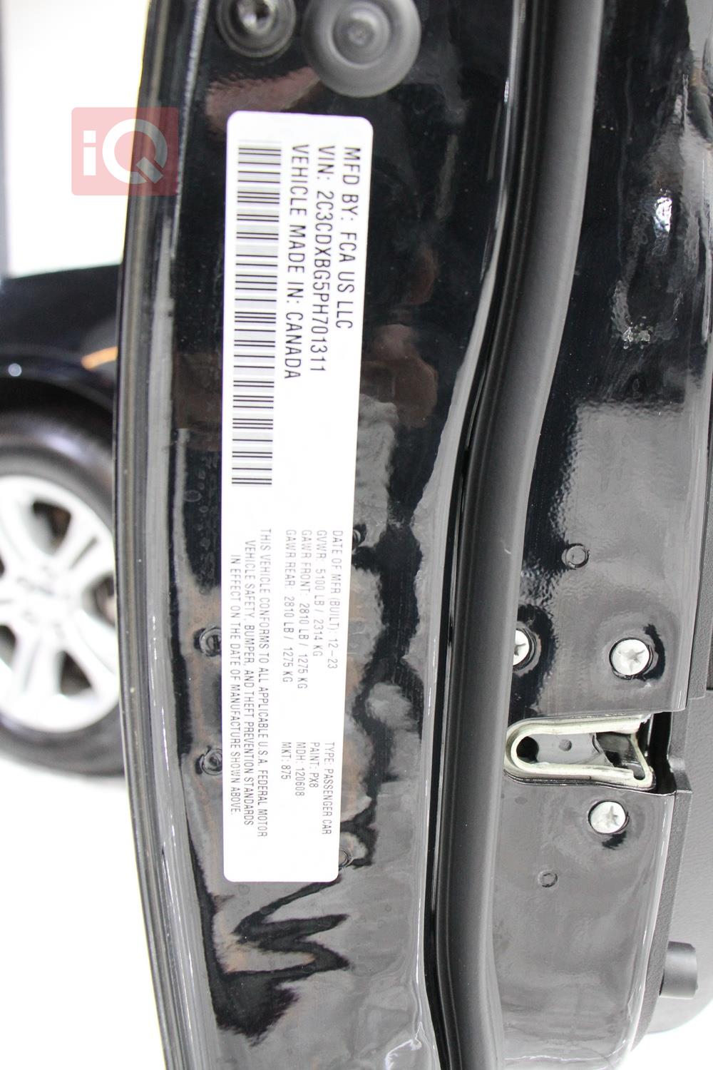 دودج تشارجر